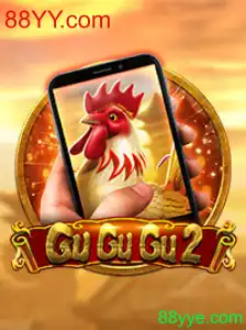 Explorando o Mundo do Jogo GuGuGu2M: Uma Aventura Inesquecível