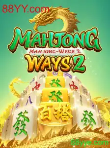 Descubra o Fascinante Mundo de MahjongWays2