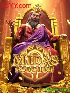Explorando MidasFortune: O Novo Jogo da 88YY.com