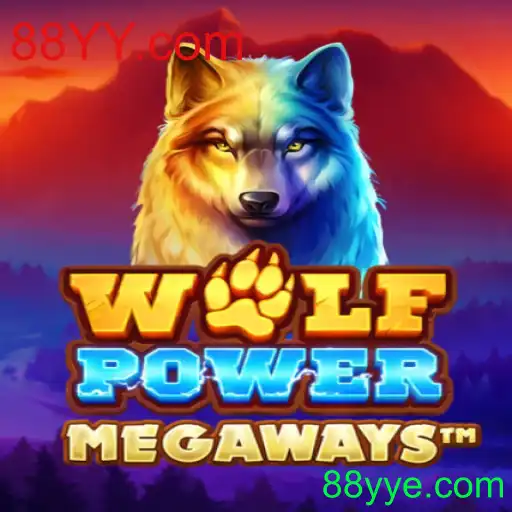Descobrindo o Universo de WolfPowerMega